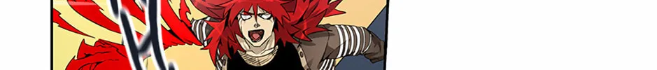 Tower of God Chapter 492 page 88 - 