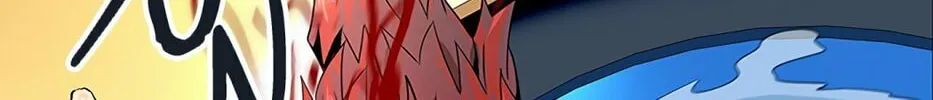 Tower of God Chapter 493 page 2 - 