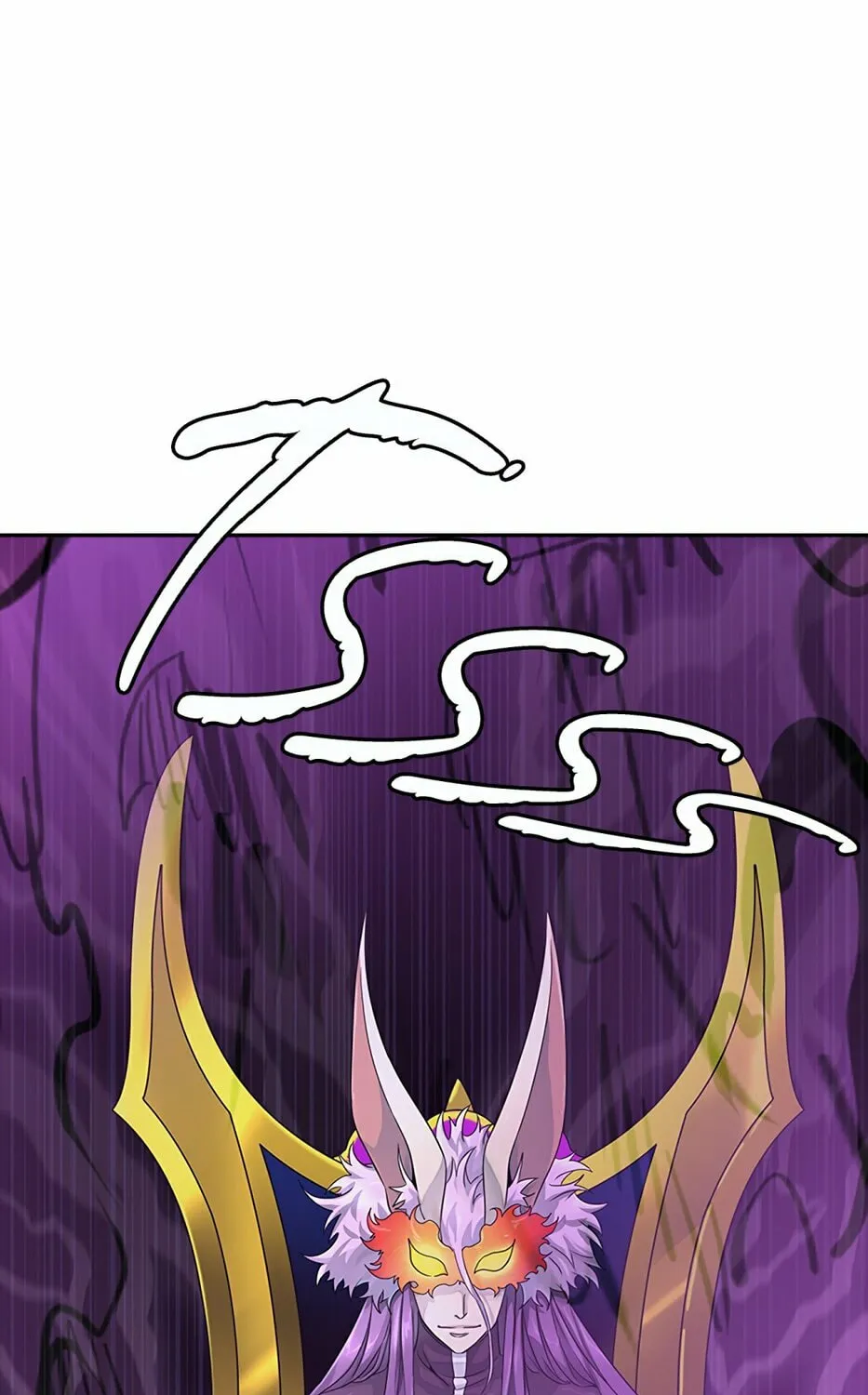 Tower of God Chapter 493 page 234 - 