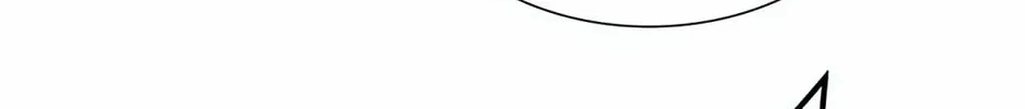 Tower of God Chapter 493 page 245 - 