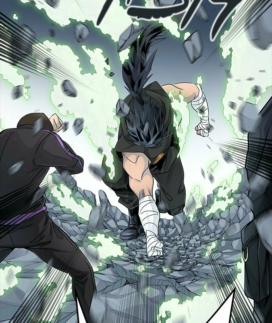 Tower of God Chapter 493 page 261 - 