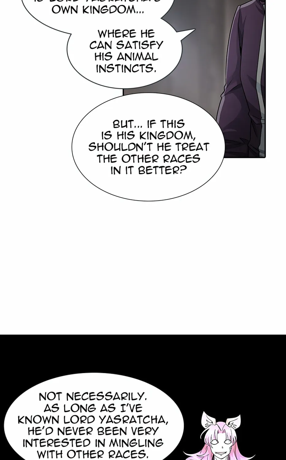 Tower of God Chapter 493 page 75 - 