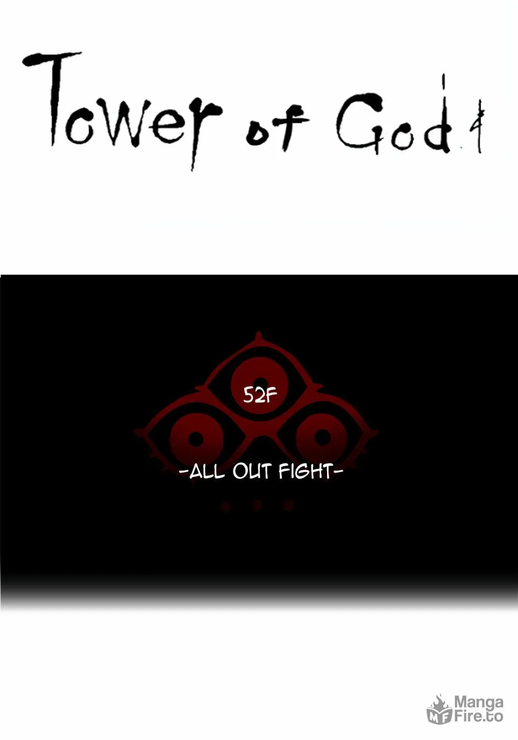 Tower of God Chapter 494 page 109 - 