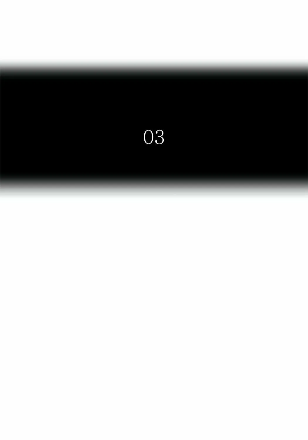 Tower of God Chapter 494 page 110 - 