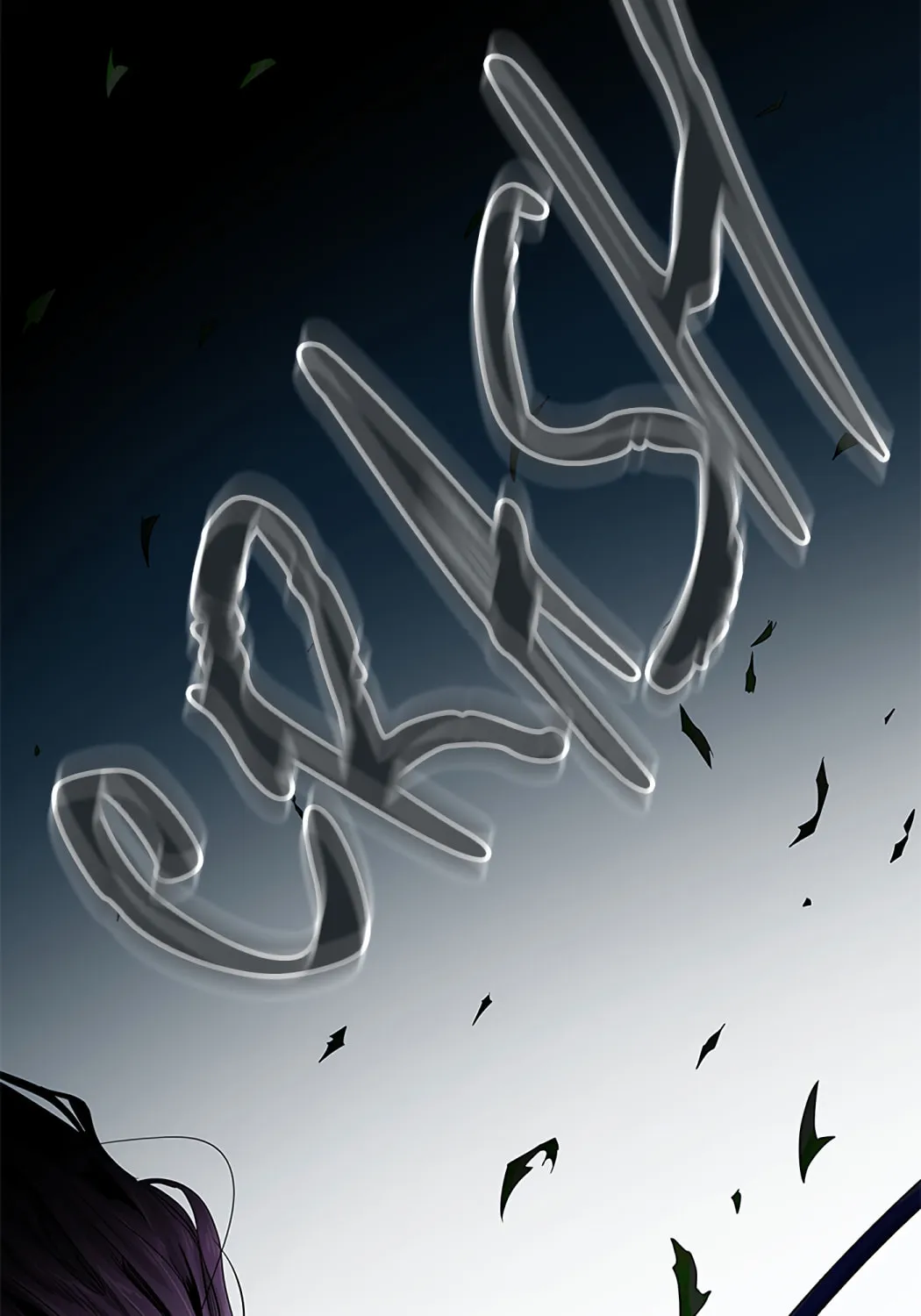 Tower of God Chapter 494 page 191 - 