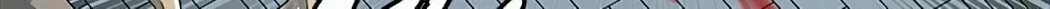 Tower of God Chapter 494 page 247 - 