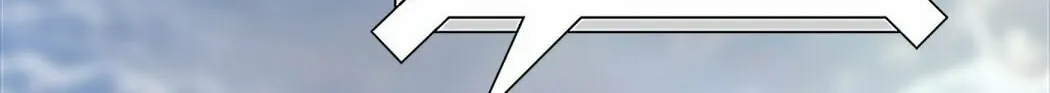 Tower of God Chapter 494 page 317 - 