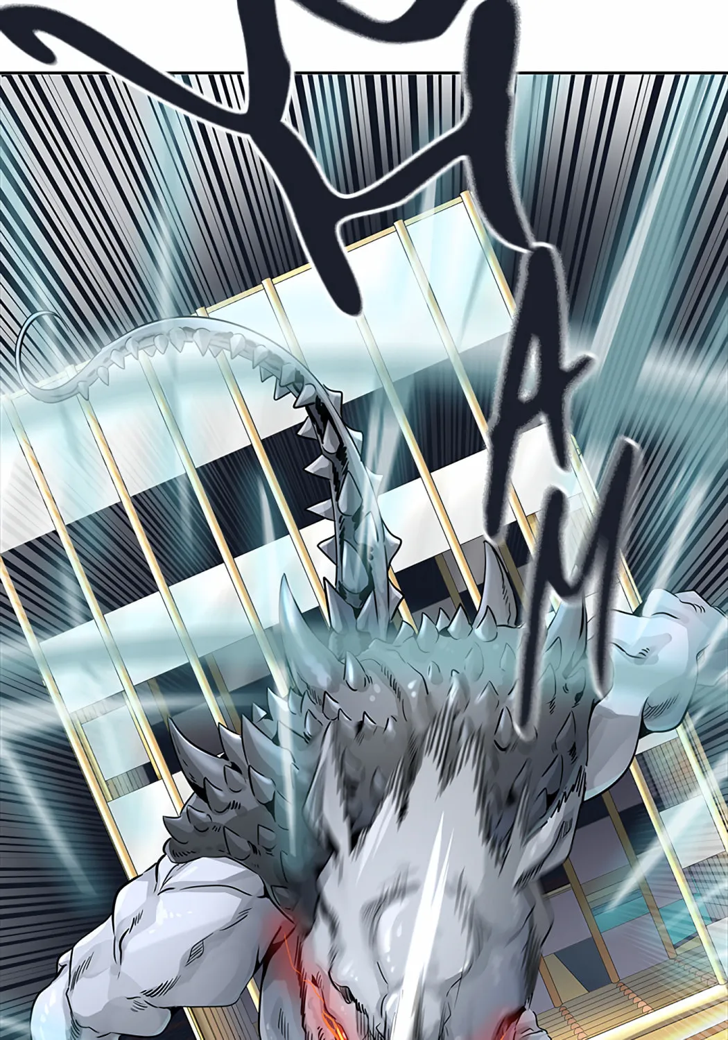 Tower of God Chapter 494 page 333 - 