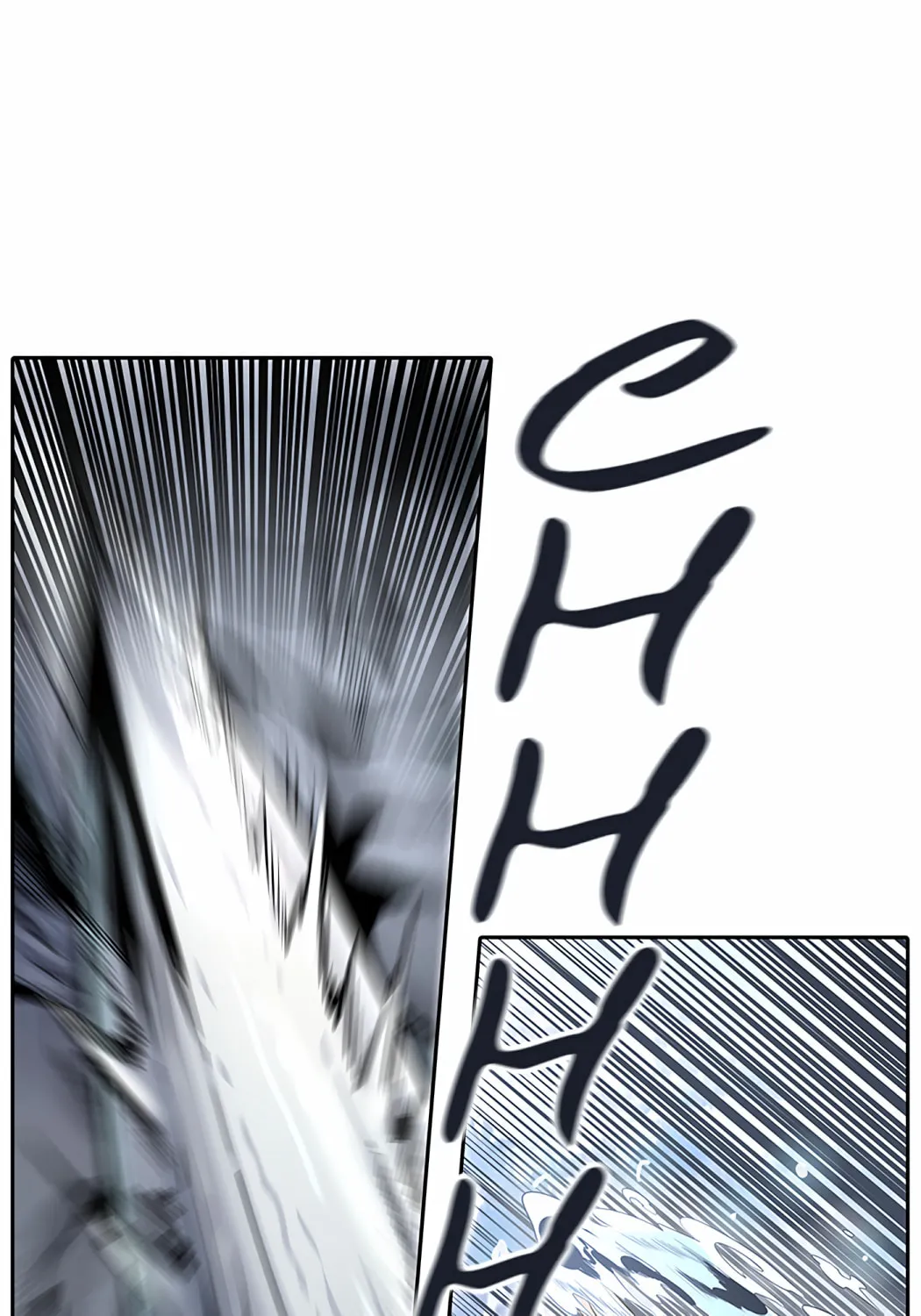 Tower of God Chapter 494 page 353 - 