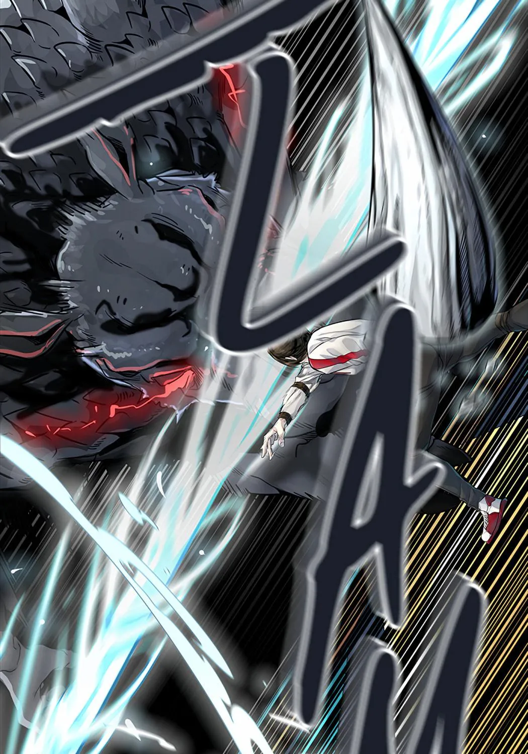 Tower of God Chapter 494 page 357 - 
