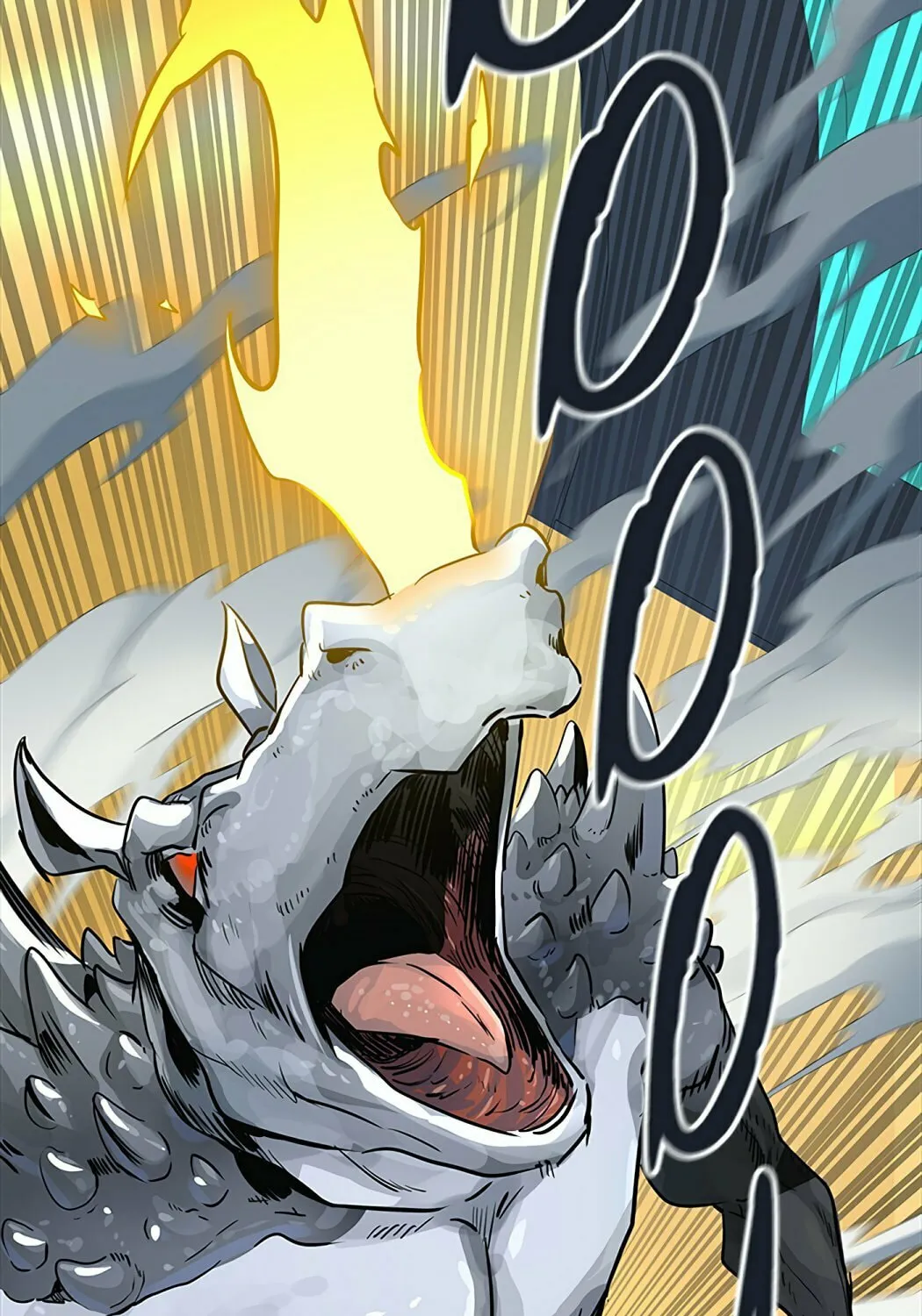 Tower of God Chapter 494 page 369 - 