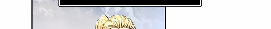 Tower of God Chapter 495 page 106 - 