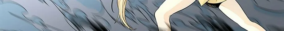 Tower of God Chapter 495 page 212 - 