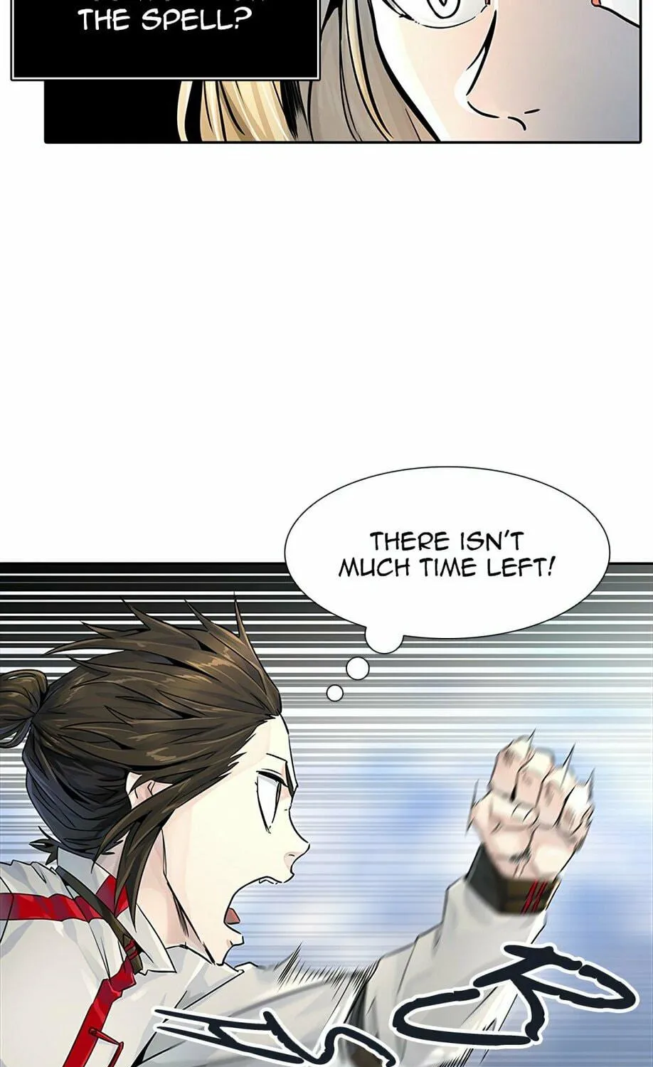 Tower of God Chapter 495 page 229 - 
