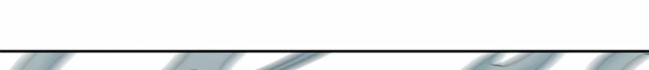 Tower of God Chapter 495 page 248 - 