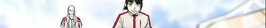 Tower of God Chapter 495 page 74 - 