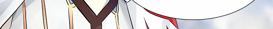 Tower of God Chapter 495 page 82 - 