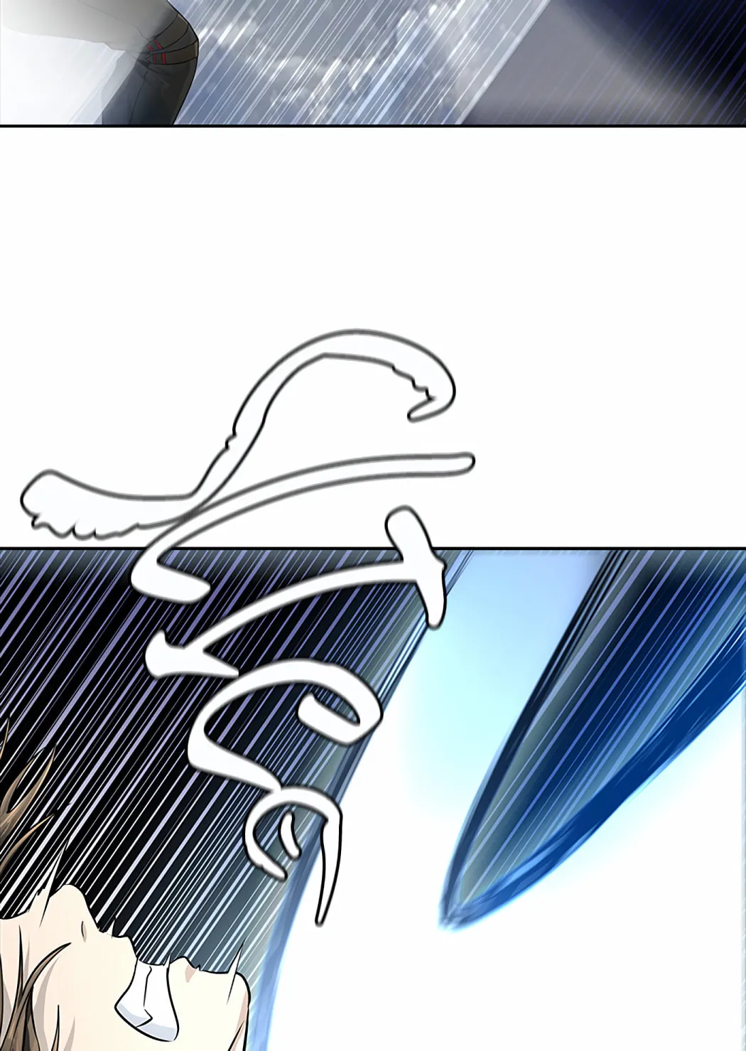 Tower of God Chapter 496 page 107 - 