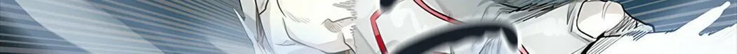 Tower of God Chapter 496 page 119 - 