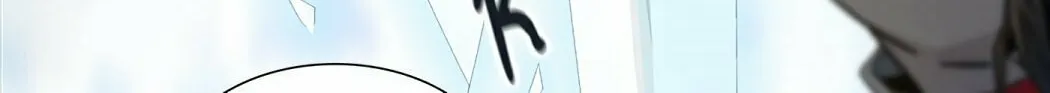 Tower of God Chapter 496 page 169 - 