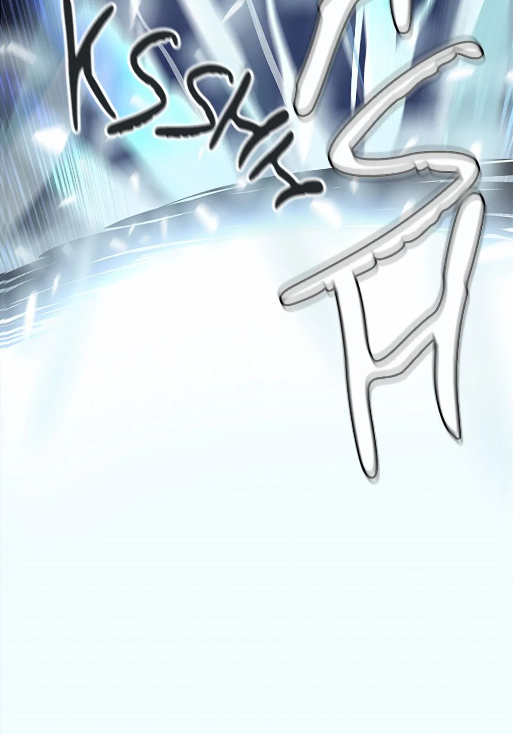 Tower of God Chapter 496 page 204 - 