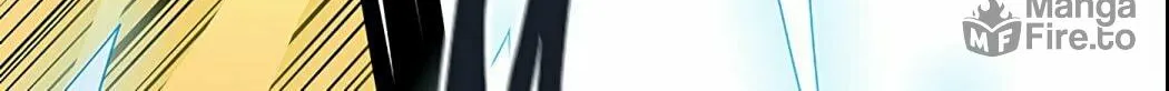 Tower of God Chapter 496 page 23 - 