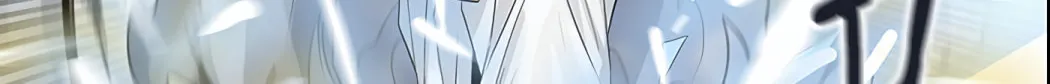 Tower of God Chapter 496 page 29 - 