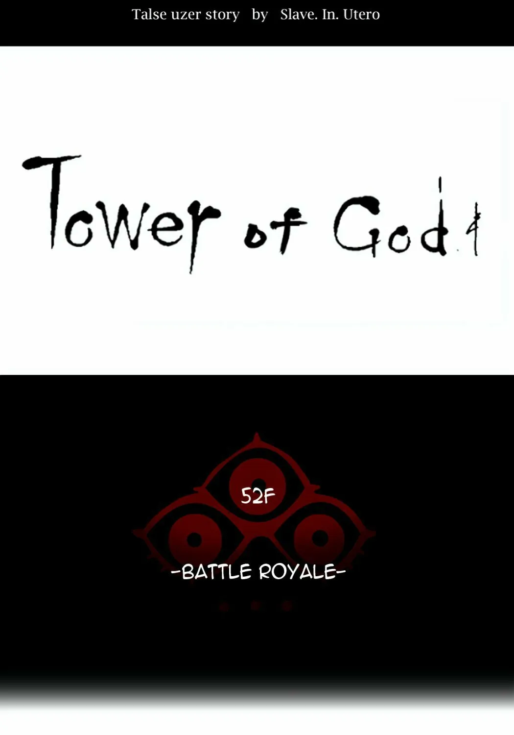 Tower of God Chapter 496 page 74 - 