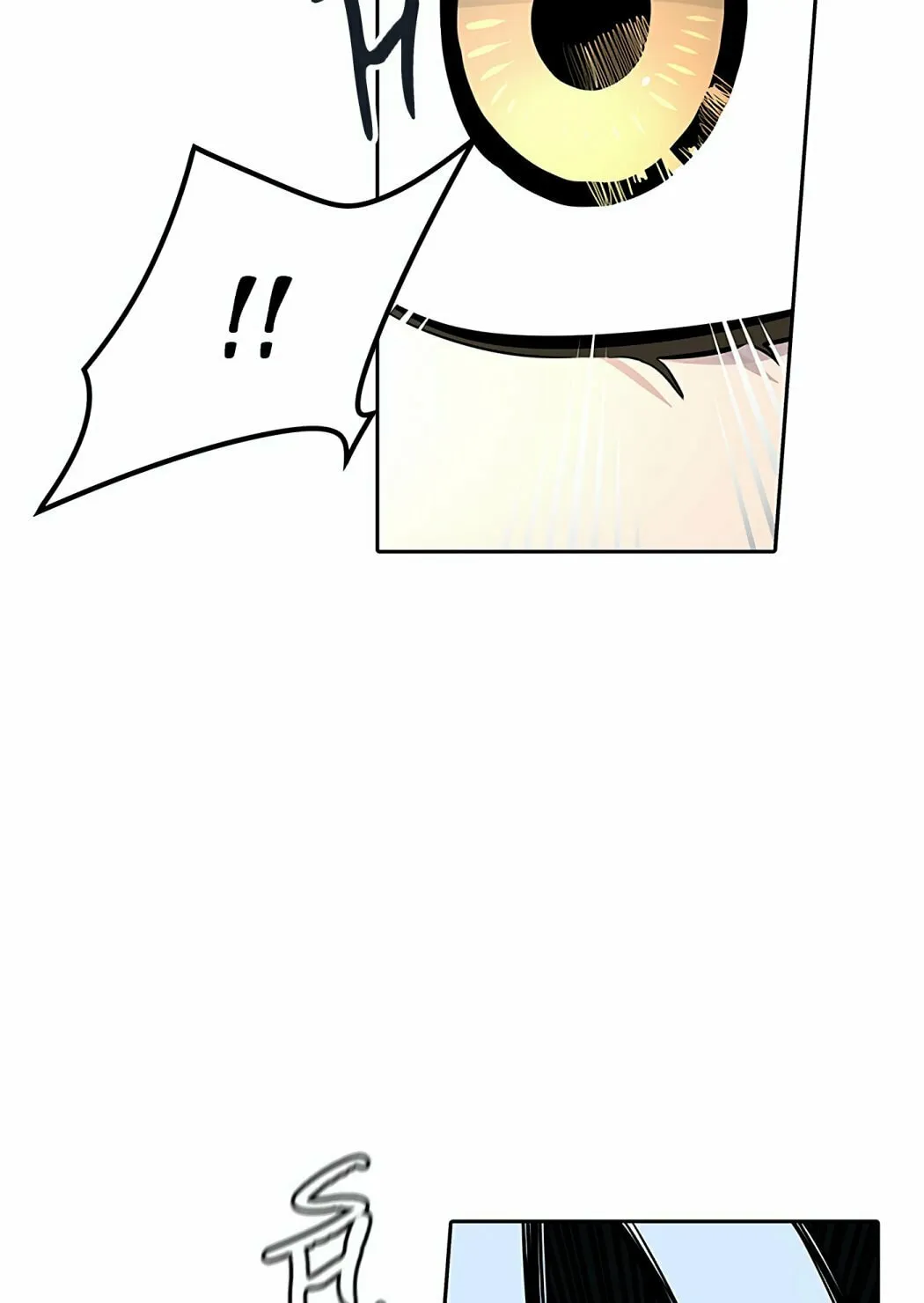 Tower of God Chapter 496 page 97 - 
