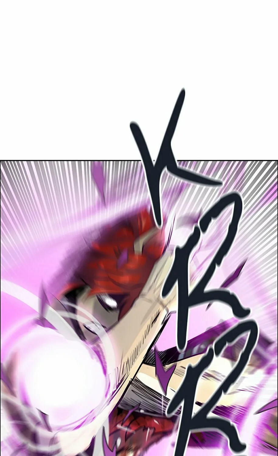 Tower of God Chapter 497 page 231 - 