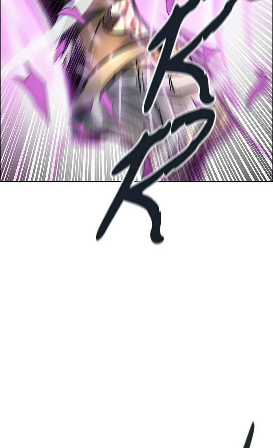 Tower of God Chapter 497 page 233 - 