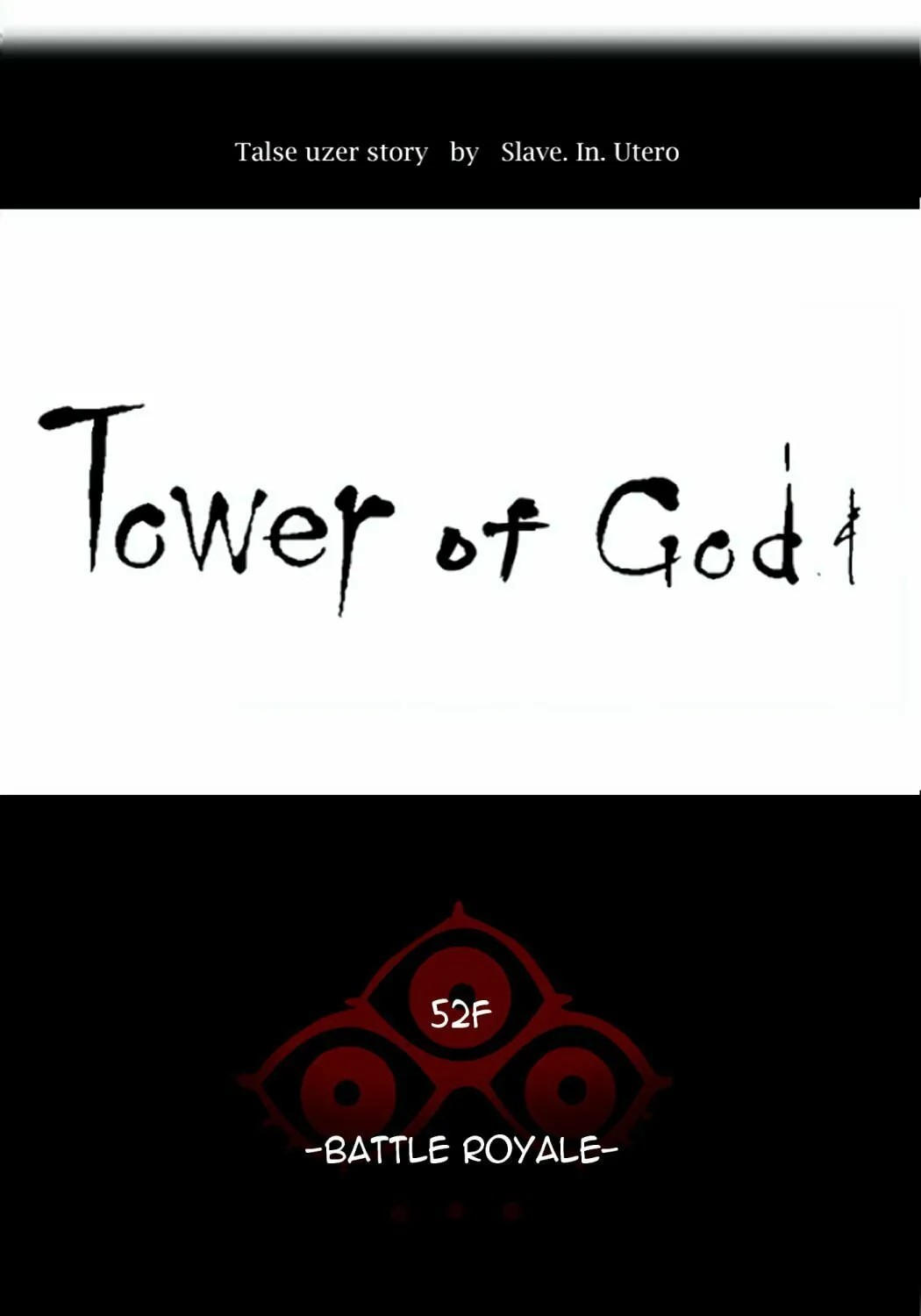 Tower of God Chapter 498 page 14 - 