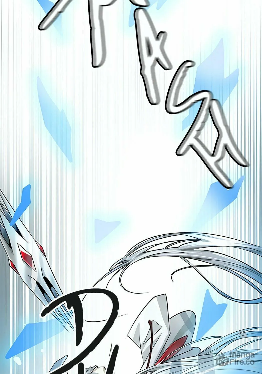 Tower of God Chapter 498 page 162 - 