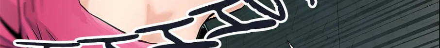 Tower of God Chapter 499 page 74 - 