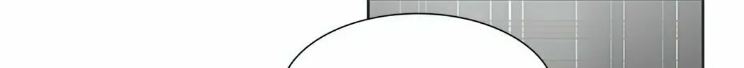 Tower of God Chapter 500 page 20 - 
