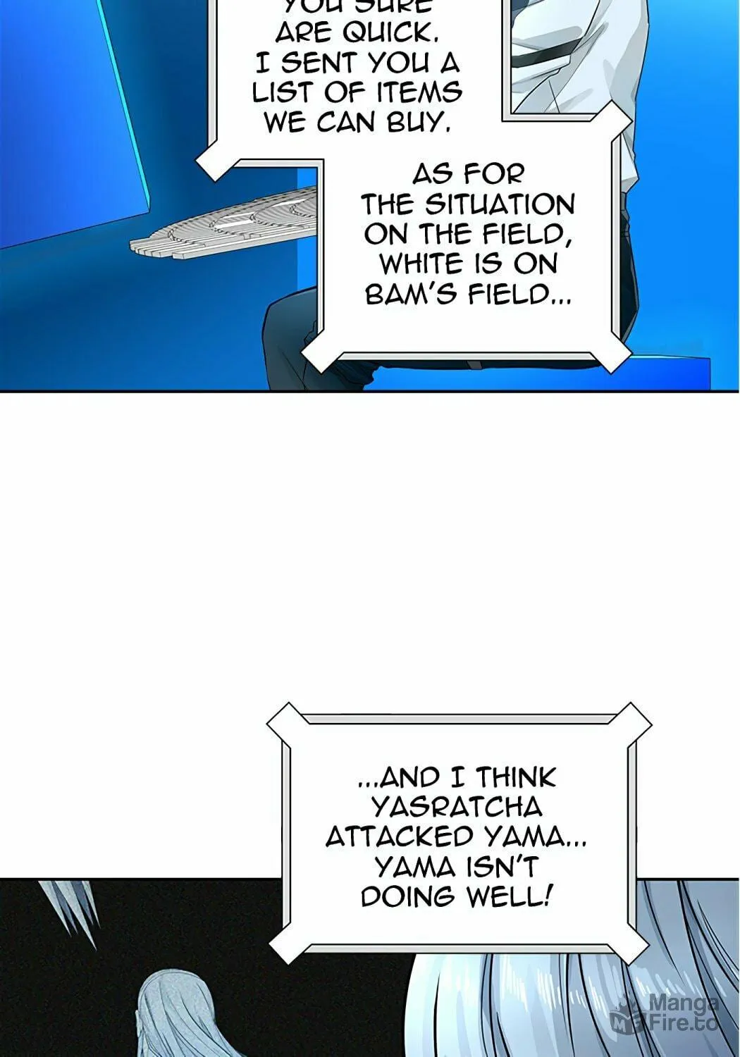 Tower of God Chapter 500 page 252 - 