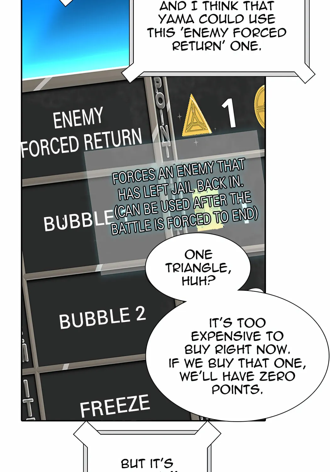 Tower of God Chapter 500 page 254 - 