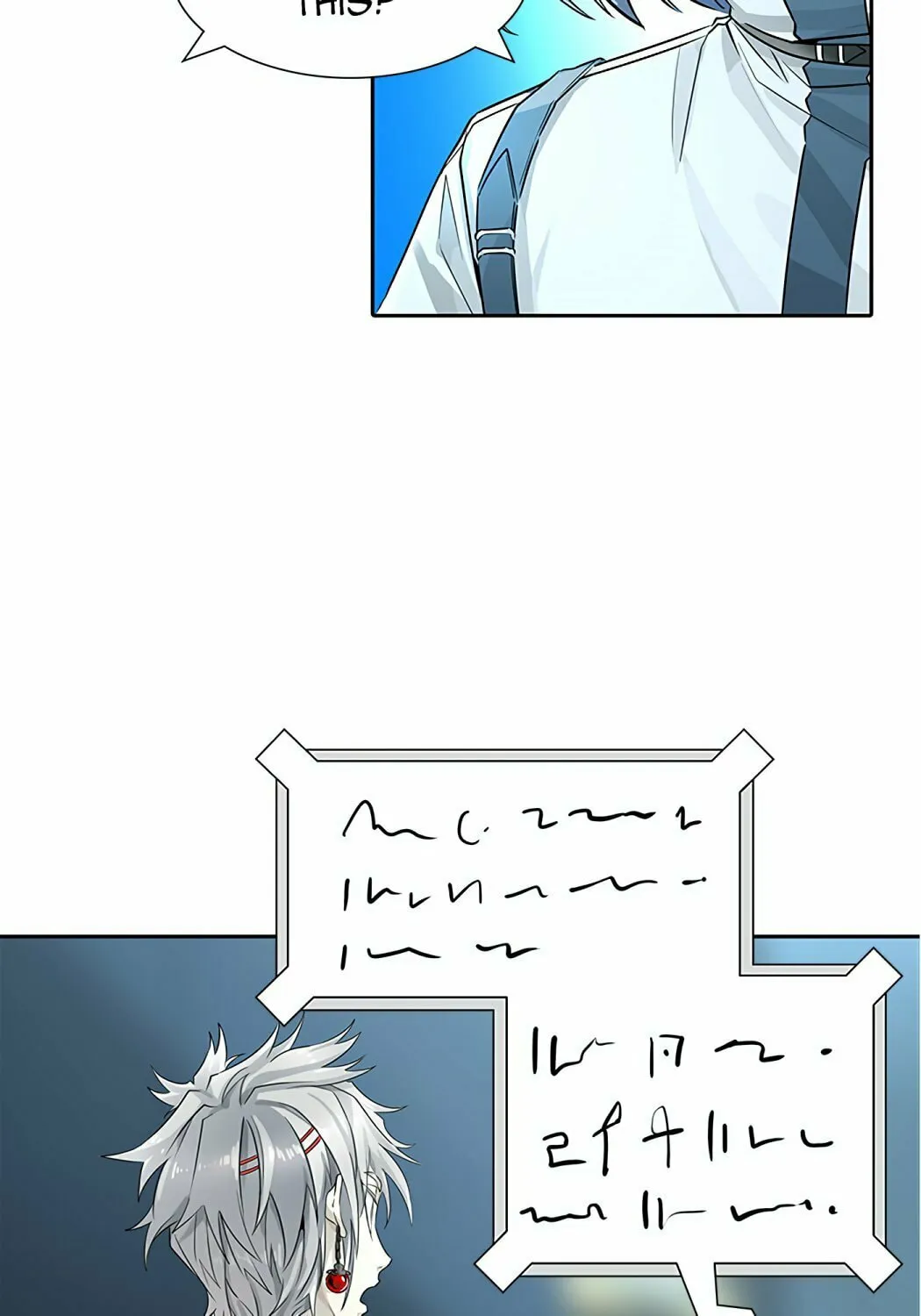 Tower of God Chapter 500 page 256 - 