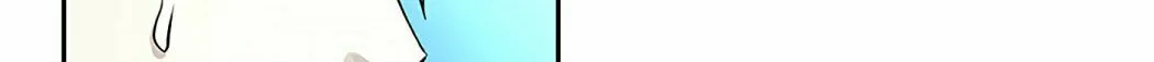 Tower of God Chapter 501 page 11 - 