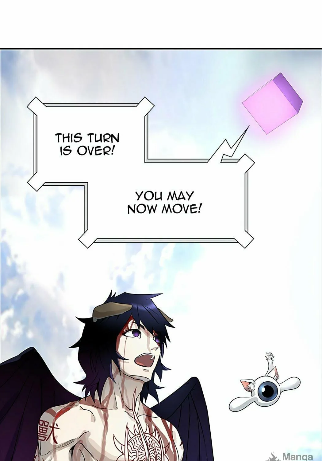 Tower of God Chapter 501 page 106 - 
