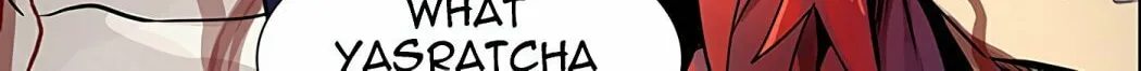 Tower of God Chapter 501 page 116 - 