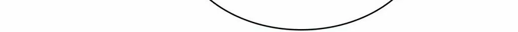 Tower of God Chapter 501 page 125 - 
