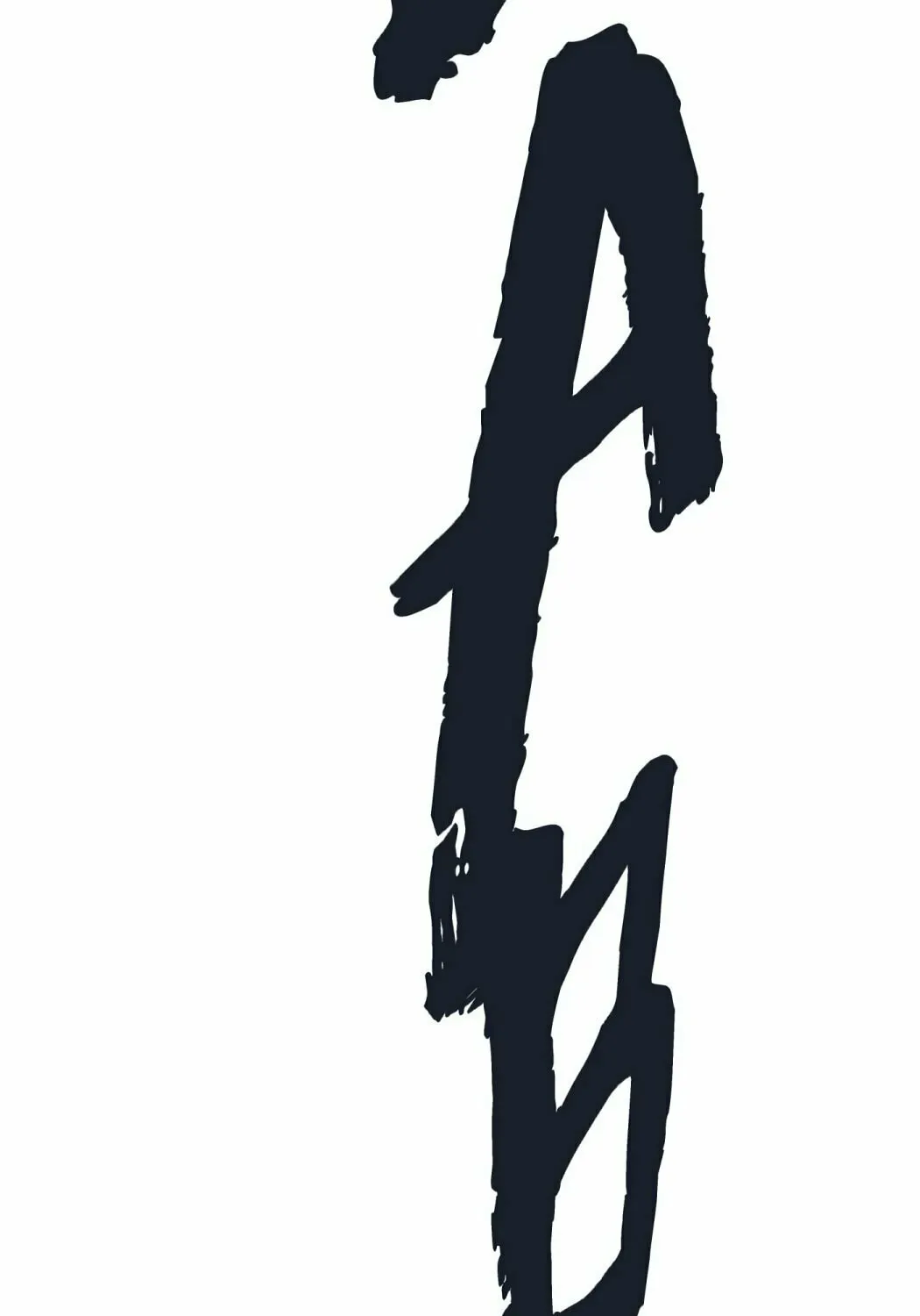 Tower of God Chapter 501 page 217 - 