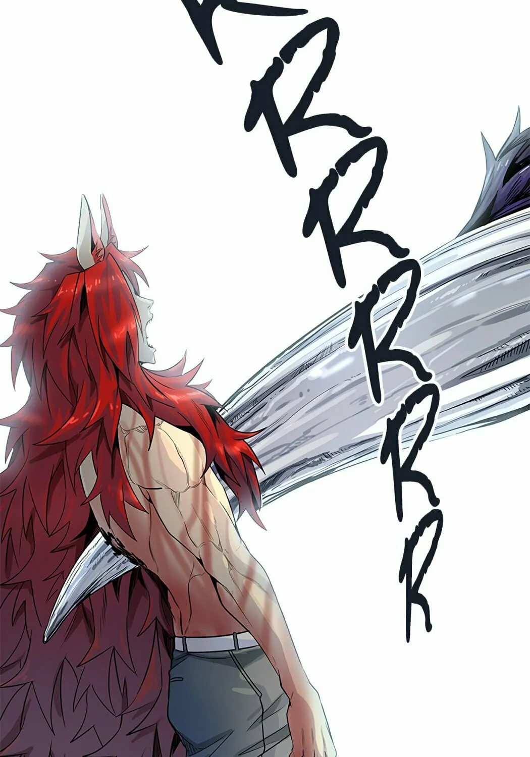 Tower of God Chapter 501 page 223 - 
