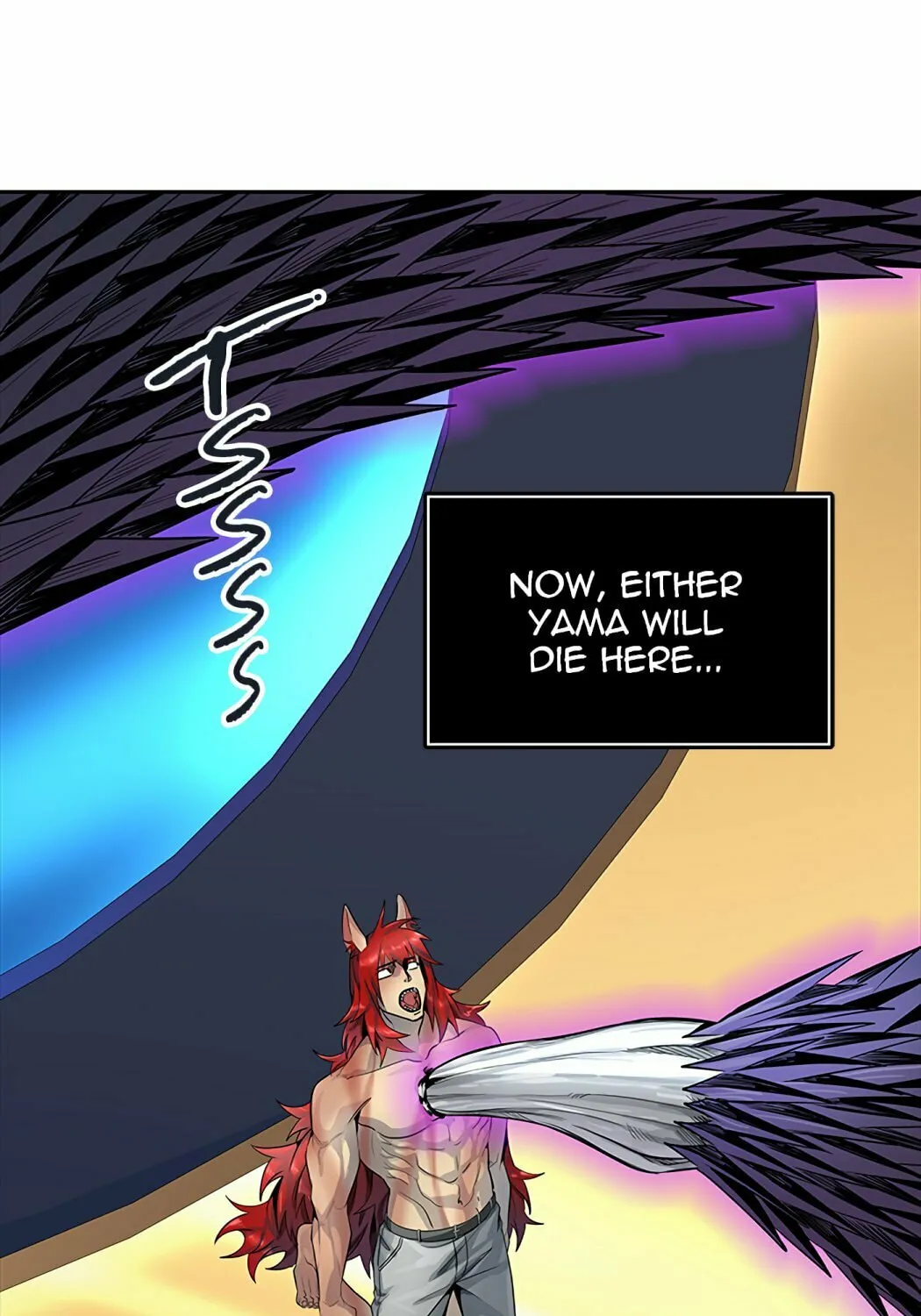 Tower of God Chapter 501 page 232 - 