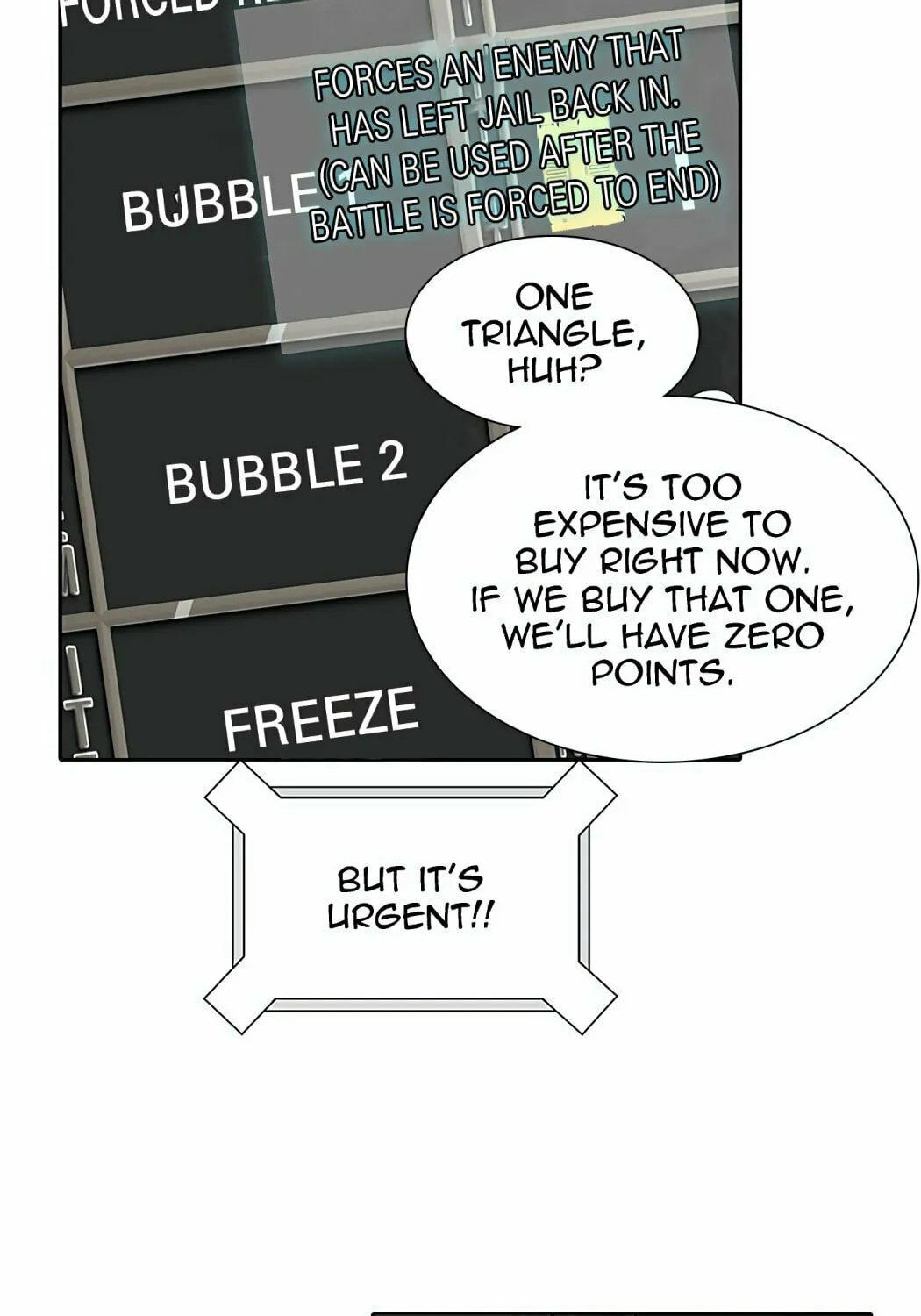 Tower of God Chapter 501 page 6 - 