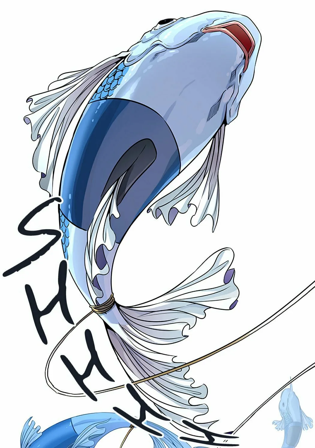 Tower of God Chapter 501 page 59 - 