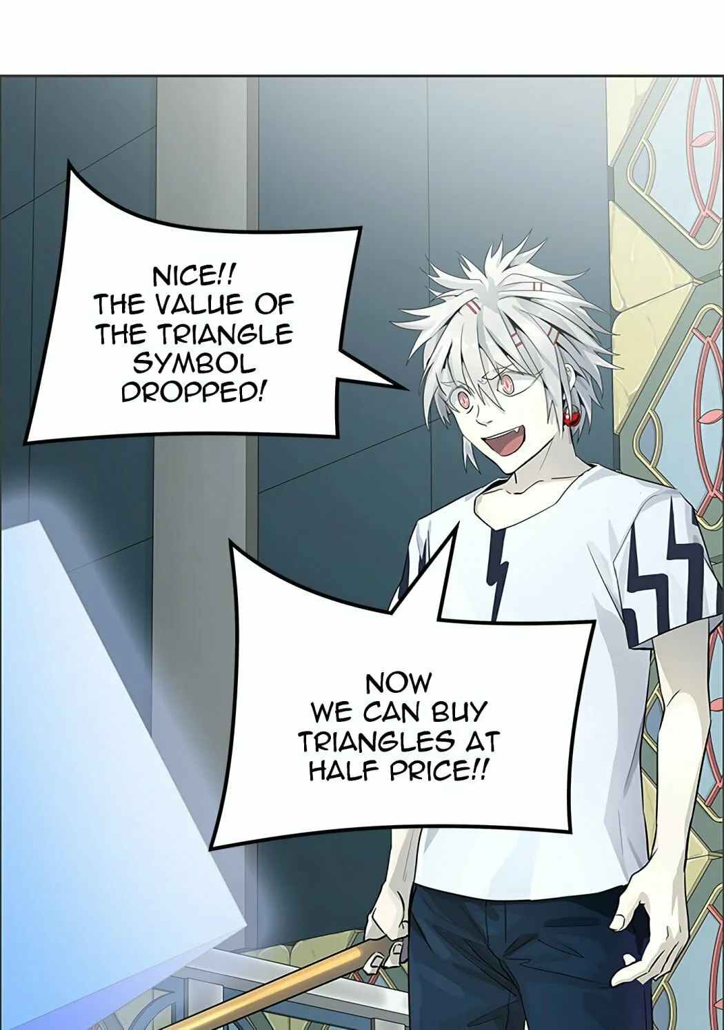 Tower of God Chapter 501 page 71 - 