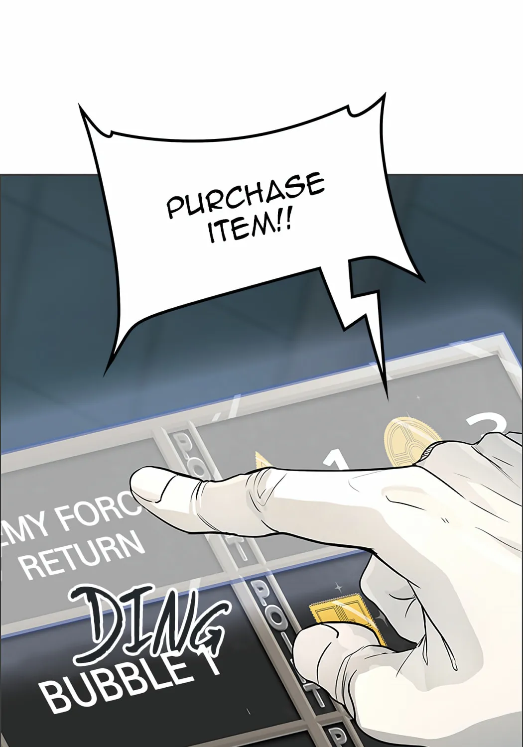 Tower of God Chapter 501 page 74 - 