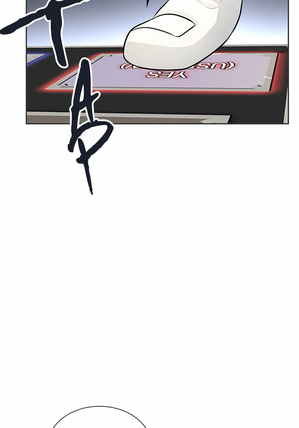 Tower of God Chapter 501 page 79 - 